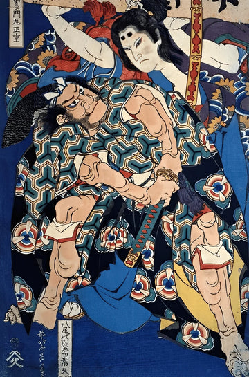 The Battle Pattern Japanese Woodblock Paint