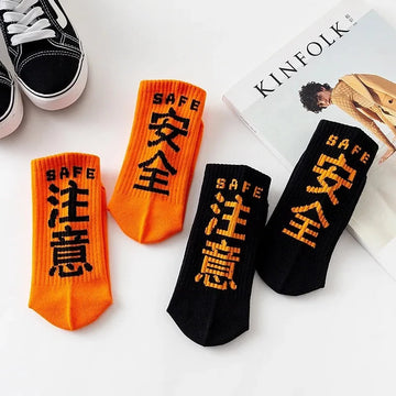 Japanese Contrast Streetwear Aesthetic Tube Socks