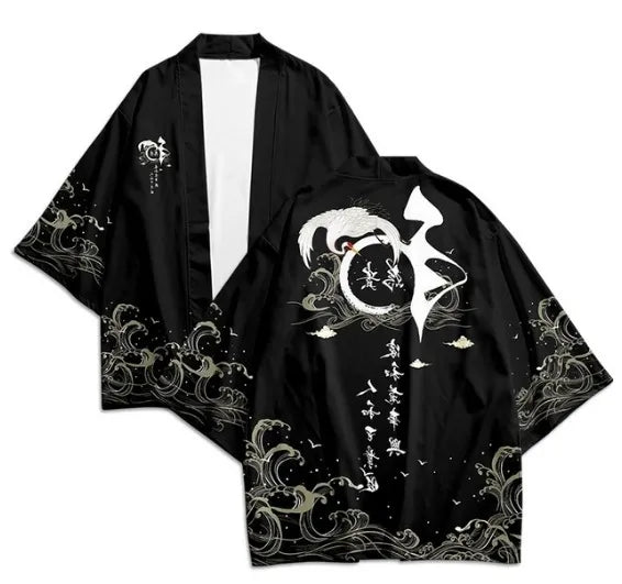 Japanese Aesthetic Crane Kimono Jacket