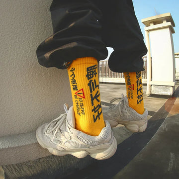 Japanese Urban Aesthetic Socks